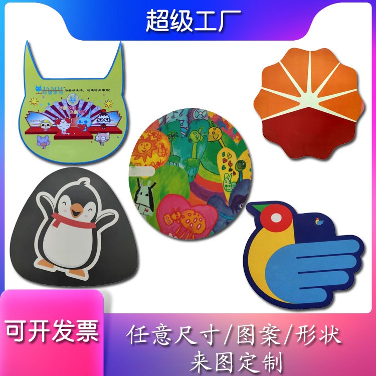 卡通異形動漫橡膠鼠標(biāo)墊