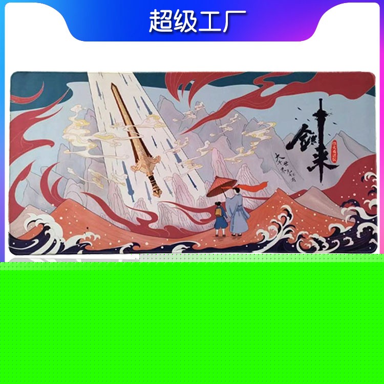 通亞工藝品國(guó)潮風(fēng)仙鶴橡膠鼠標(biāo)墊 采用精密紡織、防滑底部設(shè)計(jì)