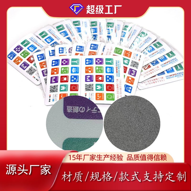 鼠標(biāo)墊廠家-游戲鼠標(biāo)墊有哪些優(yōu)、缺點(diǎn)？