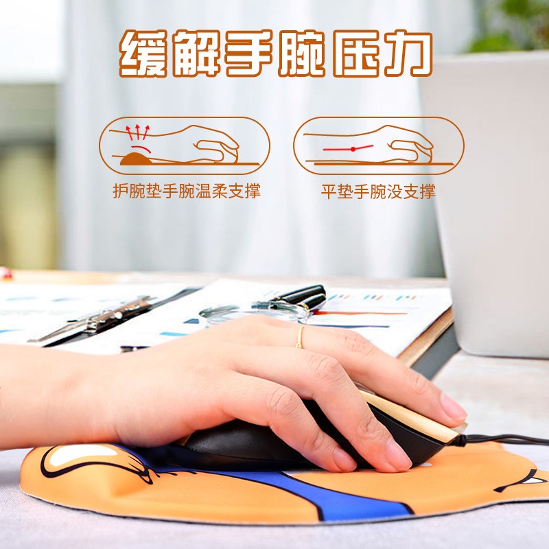 如何選擇一家靠譜的鼠標(biāo)墊生產(chǎn)廠家？